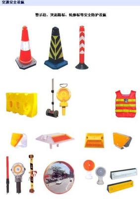 跨界融合 聚焦廣州市交通設施公司白云機場交通安全設施交通產品經營部的多元化探索——以化妝品業務為例