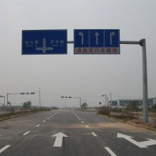 跨界經營背后的機遇與挑戰 衢州柯城路通交通設施經營部涉足化妝品業務探析