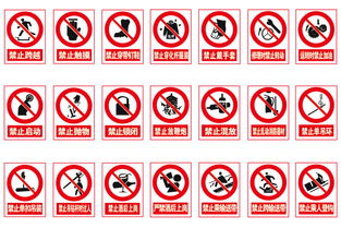 河北石家莊反光標識牌與電力標識牌生產廠家 專業制造，點亮交通設施安全之光